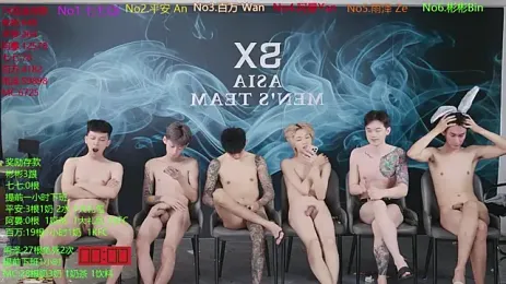 gambar stream SX-001