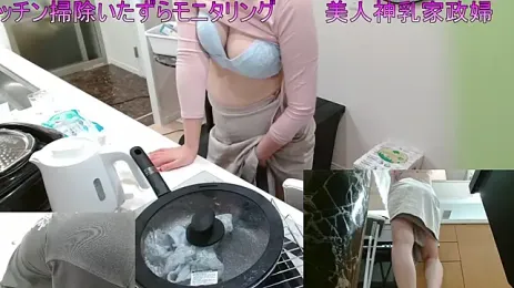 Mr_Genghis_Khan webcam stripchat model stream image