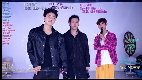 gambar stream Blush-boys-002
