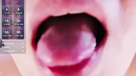 gambar stream xiaoqingren